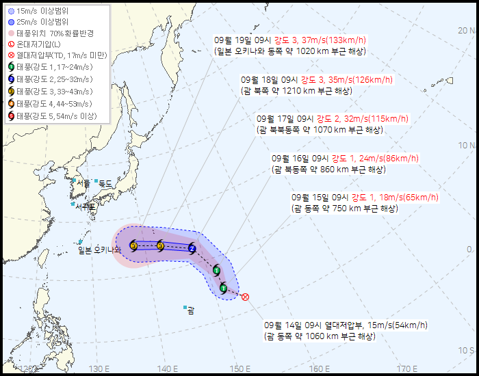 제 53호 열대저압부 발생 경로